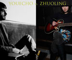YouEcho vs Zhuoling